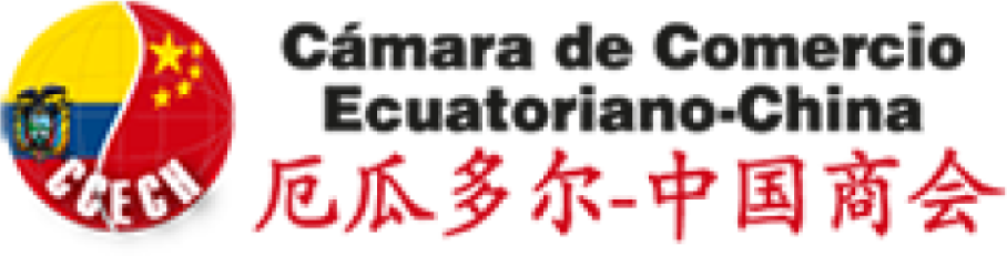 Otras Empresas Icon